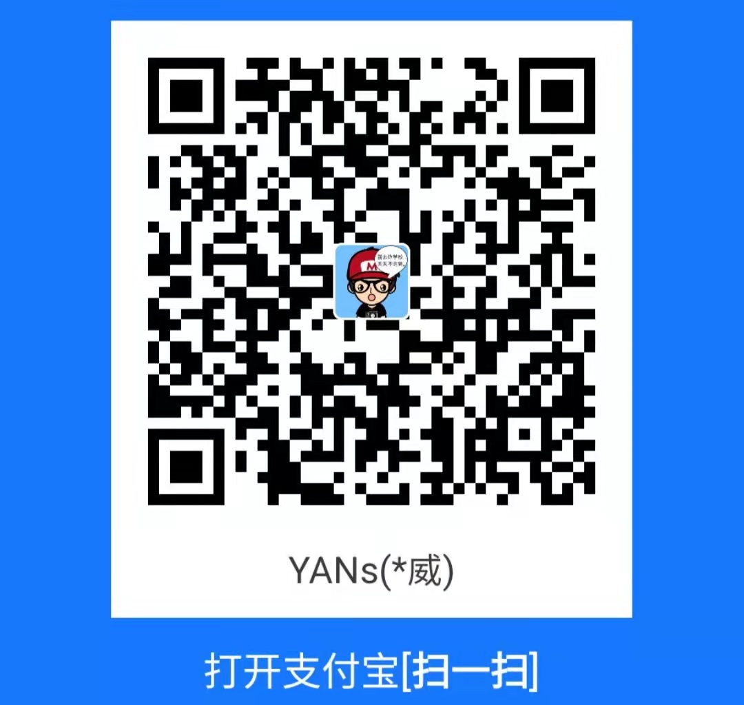微信打赏